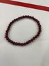 李居明朱砂手串女士999足金黃金轉運珠本命年手鏈蛇年護身符禮物送女友 4mm（高含量朱砂）+鑒定證書(shū) 曬單實(shí)拍圖