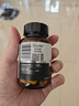 Swisse PLUS NAD+細(xì)胞煥活瓶 30粒 童顏丸專利 NR維持皮膚健康 【女士奢寵新肌套裝】NAD+女士 30粒*3瓶 曬單實拍圖