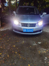FSL佛山照明晶鉆汽車(chē)燈泡前大燈h1h4h7鹵素車(chē)燈led強光12v24v遠近光 晶鉆H4 12V 50/55W 一對 曬單實(shí)拍圖