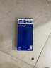 馬勒(MAHLE)空氣濾清器濾芯空氣格 長(cháng)城哈弗車(chē)系 LX4291 炫麗1.5L,酷熊,M2,M4 曬單實(shí)拍圖