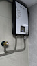 PIANO/皮阿諾 F3 電熱水器 變頻恒溫 即熱式熱水器 熱水器 電 即熱式 淋浴 3秒即熱 F3+空氣開(kāi)關(guān) 曬單實(shí)拍圖