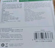 綠聯(lián) DP轉VGA轉換器 DisplayPort轉VGA高清轉接線(xiàn)頭 臺式主機筆記本電腦接口接顯示器電視投影儀視頻線(xiàn) DP轉VGA轉換器【經(jīng)典款】20415 曬單實(shí)拍圖
