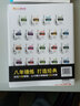 Java從入門到精通（實(shí)例版）（第2版）（附光盤）/軟件開發(fā)視頻大講堂 曬單實(shí)拍圖