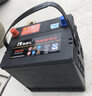 風(fēng)帆蓄電池80D26同6-QW-68全免維護汽車(chē)電瓶救援12V電池以舊換新價(jià) 配送安裝-舊電瓶收回 適用于 比亞迪G6/F6 曬單實(shí)拍圖
