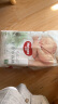 好奇（Huggies）心钻装小森林纸尿裤M50片(6-11kg)中号婴儿尿不湿纯植物织造超薄 实拍图