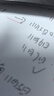 蜻蜓（TOMBOW） 蜻蜓MONO多用途磨砂橡皮ES-512A鋼筆橡皮擦中性筆圓珠筆510A兩用 全砂橡皮（3個(gè)裝） 曬單實(shí)拍圖