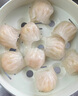 鮮當(dāng)家蝦餃皇50只水晶蝦餃港式廣式點(diǎn)心早茶紅米腸水晶蝦餃d 【嘗鮮裝】水晶蝦餃25只(500g) 曬單實(shí)拍圖