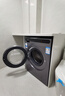 海爾（Haier）智家出品滾筒洗衣機全自動10公斤超薄家用大容量洗脫洗烘一體機一級能效變頻以舊換新leader（統(tǒng)帥 10kg洗脫+AI智慧洗+羊毛洗+除菌螨+六維減震 曬單實拍圖