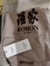 罗蒙（ROMON）两件装男士纯棉短袖t恤夏季圆领白体恤T纯色上衣服打底衫男装 【黑色长+浅灰长】 L/175(推荐体重125-140斤） 实拍图