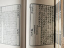 百衲本史記 繁體豎版影印本宣紙線裝8開 全四函三十冊 西漢·司馬遷著 曬單實拍圖