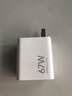 小米（MI）小米 67W 雙口充電器套裝 USB-C USB-A雙口智能快充 氮化鎵黑科技 適配K70/15 Ultra 曬單實(shí)拍圖