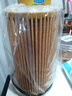 MANN FILTER曼牌(MANNFILTER)濾清器機(jī)油濾清器機(jī)油濾芯機(jī)油格HU719/8X沃爾沃XC60/V60/S40 5缸車 曬單實(shí)拍圖