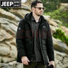 吉普（JEEP）中長款羽絨服男士冬季多口袋休閑保暖外套戶外防風(fēng)防寒鴨絨厚衣服 黑色 XL 曬單實(shí)拍圖