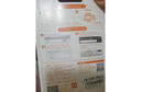 ez Share相機wifi CF卡內存卡1 2 8 G佳能5D2/3 7D存儲卡6 4尼康D800 3 2 G 高速WiFi-CF卡+送CF讀卡器 官方標配 曬單實(shí)拍圖
