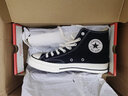 匡威（Converse）中性Chuck Taylor 70S AO高幫系帶帆布鞋 王源同款 162050C 42.5 曬單實(shí)拍圖