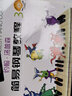 【原版引進(jìn)】正版彩色版小湯1-5冊全套 附光盤(pán) 兒童初學(xué)零基礎鋼琴入門(mén)培訓教材小湯姆森約翰湯普森簡(jiǎn)易鋼琴教程 約翰湯普森簡(jiǎn)易鋼琴教程3附DVD 曬單實(shí)拍圖