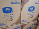 維達（Vinda）抽紙 130抽2層商用鉑臻三折擦手紙 強效快干立體鎖水 酒店衛(wèi)生間 XL碼222mm長 2層 130抽*20包 整箱裝 曬單實拍圖