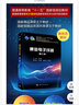 通信電子線路（第三版）國家級教學名師編寫 國家精品課程主干教材  國家級精品資源共享課主干教材 國規(guī)教材 電子信息類專業(yè)課 新形態(tài)教材 曬單實拍圖