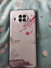 馳漢牌 適用小米紅米Redmi Note9Pro 5G手機殼保護套全包防摔磨砂個(gè)性潮男女款卡通軟殼 水墨桃花 紅米Redmi Note9Pro 5G 曬單實(shí)拍圖