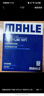 馬勒（MAHLE）高風(fēng)量空調(diào)濾芯濾清LA1071(適用新?？怂?2-18翼虎福睿斯/林肯MKC 曬單實(shí)拍圖