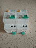 TENGEN天正電氣TGB1NLE-40雙進(jìn)雙出DPN漏電保護(hù)器1P+N漏電斷路器36MM家用32A TGB1NLE-40 1P+N C16A 30MA 曬單實(shí)拍圖