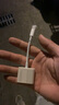 FUNRE適用蘋(píng)果iphonex耳機轉接頭線(xiàn)蘋(píng)果14轉換頭13充電二合一手機11轉換器xr轉接口xs華為12分線(xiàn)器 雙lightning聽(tīng)歌語(yǔ)音通話(huà)吃雞直播 曬單實(shí)拍圖