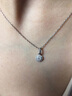喜鉆圓滿鉑金鉆石吊墜女群鑲鉆石項鏈鎖骨鏈求婚結婚首飾生日禮物 鉑金共10分 曬單實拍圖