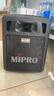 MIPRO【官方旗艦店】咪寶MA-300D雙通道藍牙戶外音響便攜式喊話機擴音器手提可充電音箱帶麥克風(fēng)話筒 配1手持1領(lǐng)夾話筒（二代） 曬單實拍圖