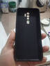 鑫唯樂(lè ) oppoA11x手機殼opa11軟殼op a11x軟套PCHM30保護套oppo a11男女 忙著(zhù)賺錢(qián) 關(guān)注店鋪 配掛繩指環(huán) oppo A11/A11X 曬單實(shí)拍圖