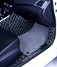 千眾日產(chǎn)軒逸腳墊全包圍14代專(zhuān)用經(jīng)典大包圍內飾改裝配件汽車(chē)腳踏墊 雙層腳墊【黑米+黑灰絲圈】 專(zhuān)用 曬單實(shí)拍圖