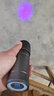 神火（SupFire）Z02蝎子燈捕蝎專(zhuān)用變焦手電筒強光超亮紫光燈395nm鑒定大功率戶(hù)外 Z02雙光源（白光10瓦+紫光7瓦） 曬單實(shí)拍圖