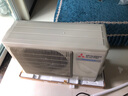 三菱電機1匹/1.5匹變頻冷暖掛機MSZ-NZ09VA/NZ12VA 自清潔家用臥室空調 1.5匹 三級能效 曬單實拍圖