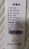 品彩針織馬甲女春秋洋氣外搭毛衣簡約V領(lǐng)上衣P143Z1013 曬單實拍圖