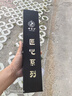 鄧家刀鄧家刀不銹鋼西瓜刀水果刀家用大號加長瓜果刀廚房鋒利切片多用刀 瓜果刀 曬單實(shí)拍圖