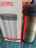 膳魔師（THERMOS） 保溫杯高真空不銹鋼男女士泡茶便攜水杯子帶茶漏原裝杯套JML-371 BL 藍(lán)色 330ML 曬單實(shí)拍圖