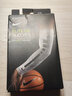 耐克（NIKE）護(hù)具跑步加長(zhǎng)護(hù)肘袖套杜蘭特詹姆斯 PRO精英籃球護(hù)臂 迷彩2只裝NKS13944 【S/M】（身高<180cm） 曬單實(shí)拍圖