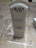 歐佩（O'KADY）【枊巖代言】OKADY歐佩二裂酵母防曬霜補水噴霧套裝組合 防曬霜50g（發(fā)2只） 曬單實(shí)拍圖