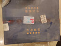 白云邊金五星生態(tài)原漿45度濃香型白酒 湖北名酒 禮盒裝 送禮宴請(qǐng) 糧食酒 500ml*6瓶 整箱裝 曬單實(shí)拍圖