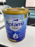 爱他美（Aptamil）金装澳洲版 婴儿配方奶粉 1段(0-6月) 900g 实拍图