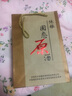 瀘宜遵酒瀘宜遵 清香型白酒禮盒 56度 瀘州小曲清香 糧食酒 56度 1000mL 4瓶 整箱 曬單實(shí)拍圖