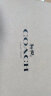 蔻驰（COACH）男士商务休闲双扣头双面腰带黑色CQ067BKBK【品牌直供】520礼物 实拍图