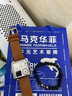 馬克華菲（FAIRWHALE）手表男士復古方形全自動多功能雙顯電子手表夜光國潮運動防水男表 銀殼白面棕皮 曬單實拍圖