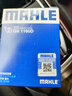 馬勒(MAHLE)6機油濾清器|機油濾芯 機油格 標致 408 1.6T (14-17款) 曬單實(shí)拍圖