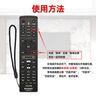 夏普sharp夏普電視遙控器原裝GB089WJSA智能語(yǔ)音AQUOS通用LCD-60LX750A 850A 46DS70A 755A 960A UD10A GB089WJSA 曬單實(shí)拍圖