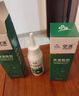 空消滅馬陸蟲粉 除千足蟲藥驅(qū)爬蟲殺蟲劑衛(wèi)生間家用藥粉除多腳蟲粉劑 滅馬陸千足蟲殺蟲粉劑60g/瓶 曬單實(shí)拍圖