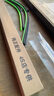 京太三層膠條雨刮器日產(chǎn)天籟雨刮器片原裝硅膠靜音三膠條新天籟雨刷器 新天籟【19-24款】一對 曬單實(shí)拍圖