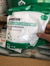 保為康9600防塵口罩防霧霾柳絮KN90防飛沫 PM2.5防工業(yè)粉塵打磨拋光裝修勞保4層防護囗罩 9600白色耳帶100只 國標KN90 曬單實(shí)拍圖
