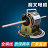 利文（LIWEN)YDSK100-4電機常州利文中央空調(diào)風(fēng)機盤管電機馬達全銅線 40W軸徑14mm 曬單實拍圖