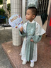 羅蒙兒童漢服秋款中國風(fēng)古裝漢服男童演出服 螺青色男童漢服套裝 110 曬單實(shí)拍圖