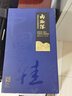 內(nèi)聯(lián)升老北京布鞋 男鞋 手工千層底加密禮灑鞋 舒適透氣8113A 黑色 40 曬單實(shí)拍圖